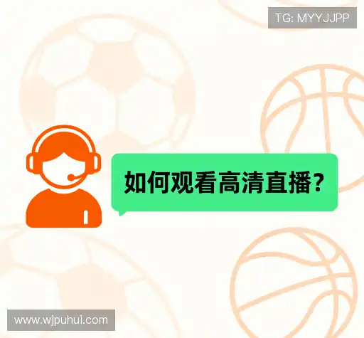 用户帮助中心
